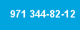 971 344-82-12